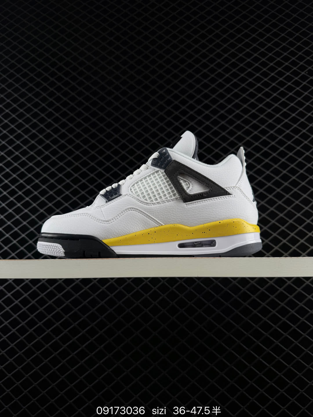 Nike Air Jordan 4 Retro-lO2463-102